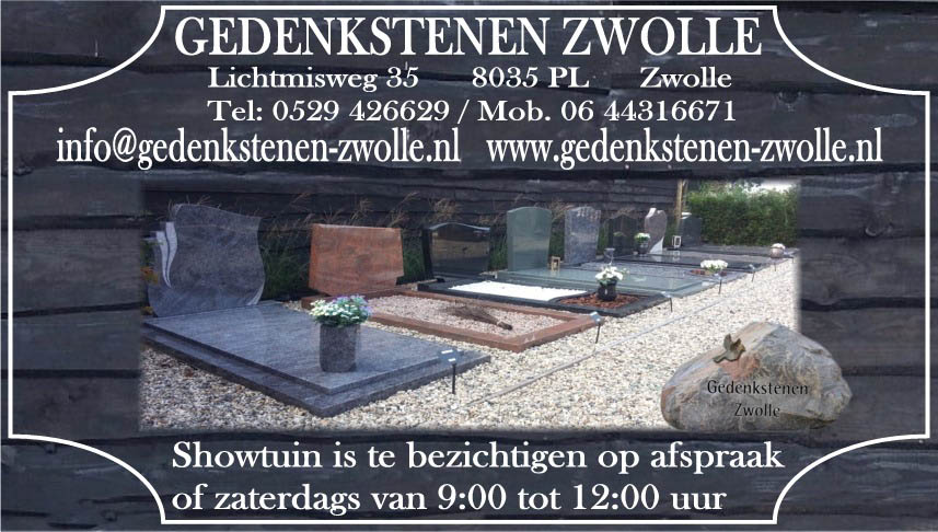Klik hier om de website van Gedenkstenen Zwolle te bezoeken...